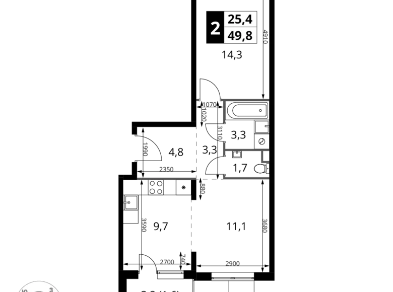 Appartement 2 chambres 50 m² Khimki, Russie