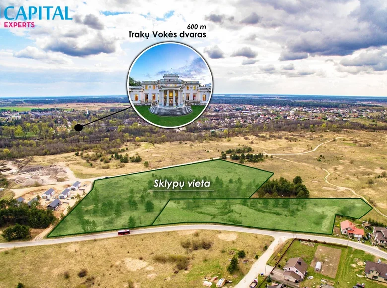 Земельные участки  Paneriai, Литва