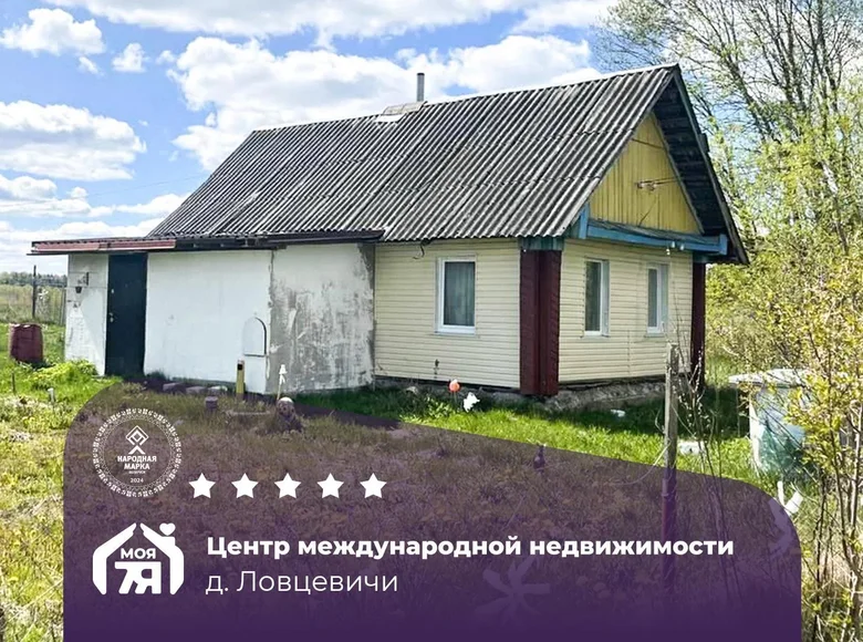 Casa 43 m² Chaciencycki sielski Saviet, Belarús