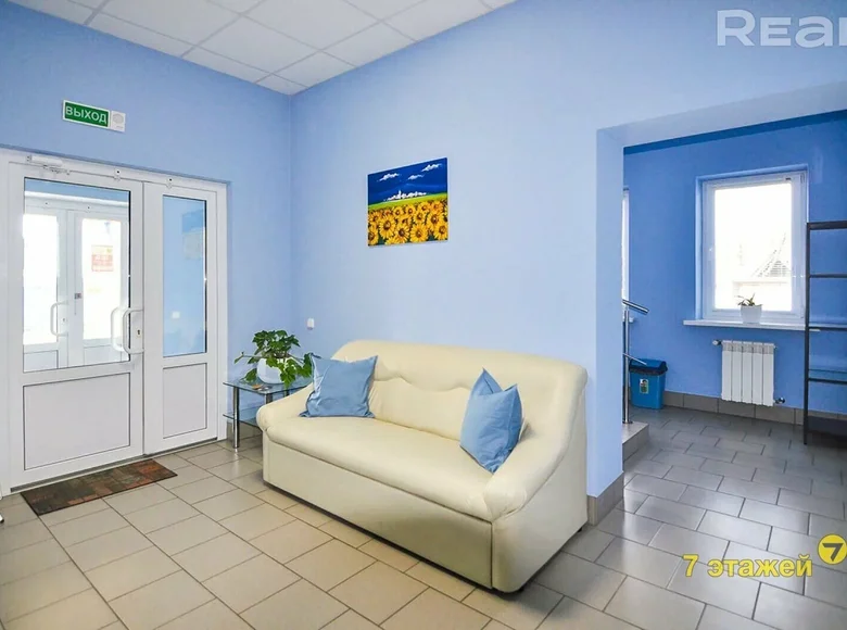 Büro 286 m² Dsjarschynsk, Belarus