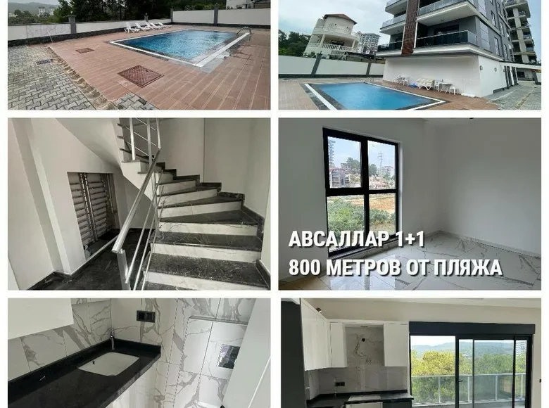 Mieszkanie 2 pokoi 48 m² Alanya, Turcja