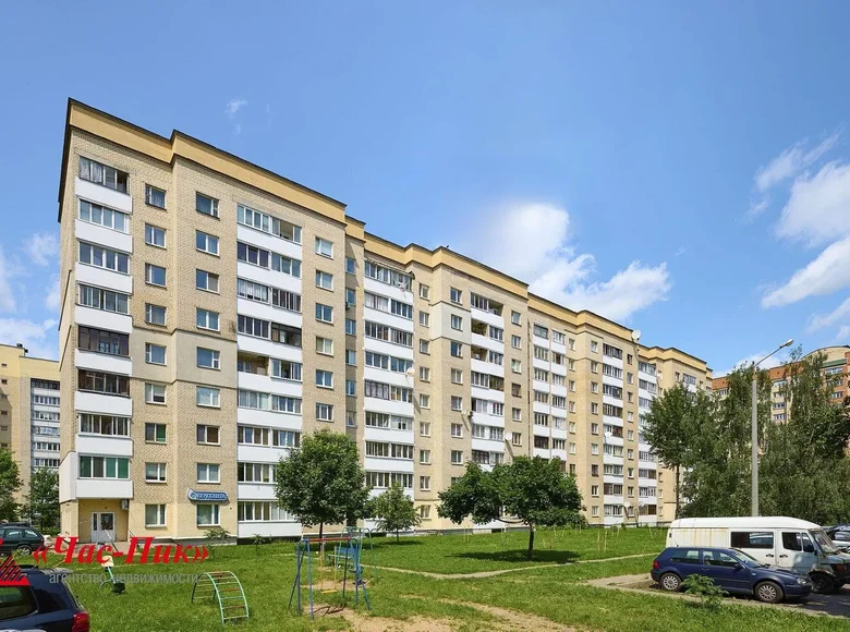 2 room apartment 52 m² Minsk, Belarus