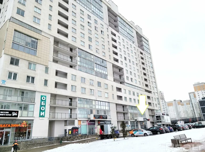 Pomieszczenie biurowe 132 m² Mińsk, Białoruś