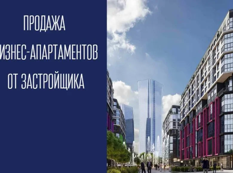 1 room apartment 46 m² Minsk, Belarus