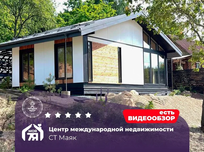 Land  Chaciezynski sielski Saviet, Belarus