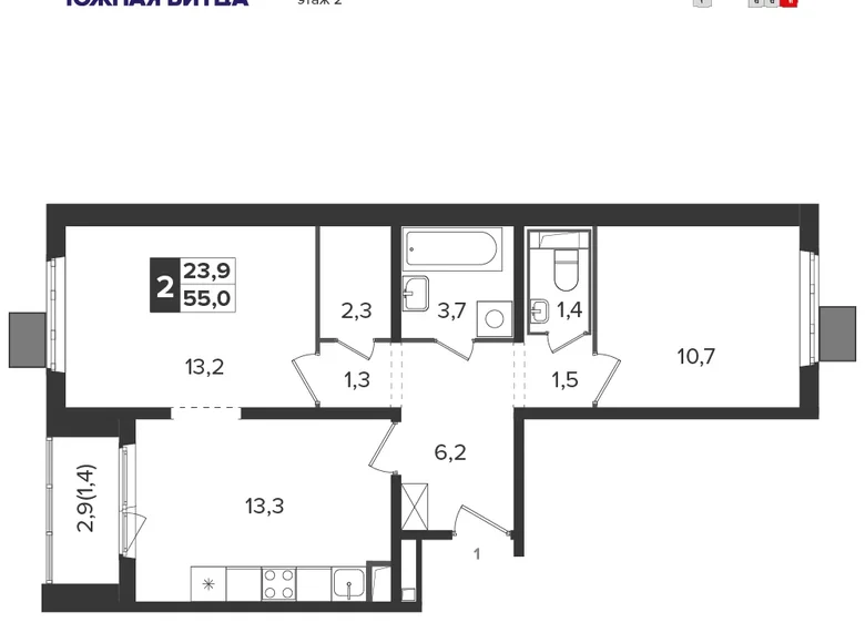 Mieszkanie 2 pokoi 55 m² Leninsky District, Rosja