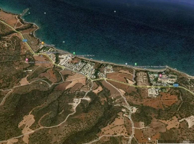 Atterrir  Néo Chorió, Chypre