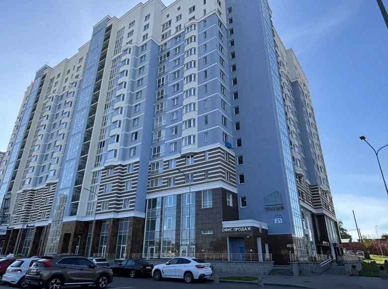 Sklep 158 m² w Mińsk, Białoruś