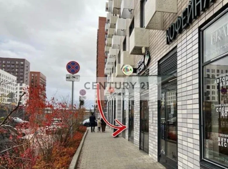 Commercial property 83 m² in Kommunarka, Russia