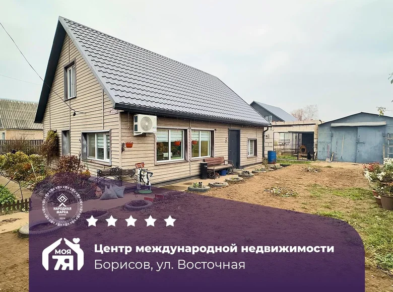 Dom 68 m² Borysów, Białoruś