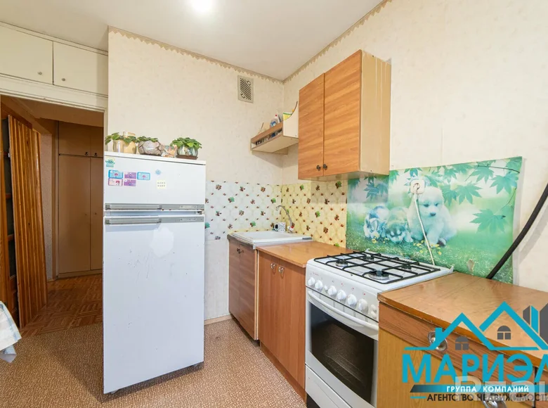 Apartamento 1 habitación 35 m² Minsk, Belarús