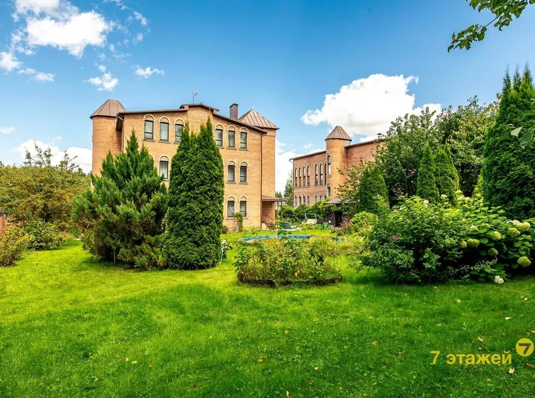 Casa 553 m² Ozyaritska Slabadski rural council, Belarús