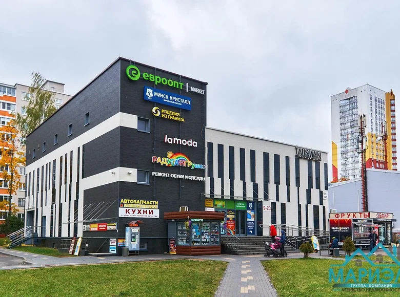 Sklep 1 pokój 59 m² w Mińsk, Białoruś