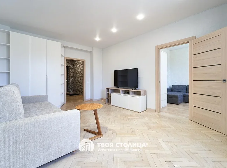 Appartement 2 chambres 51 m² en Minsk, Bélarus