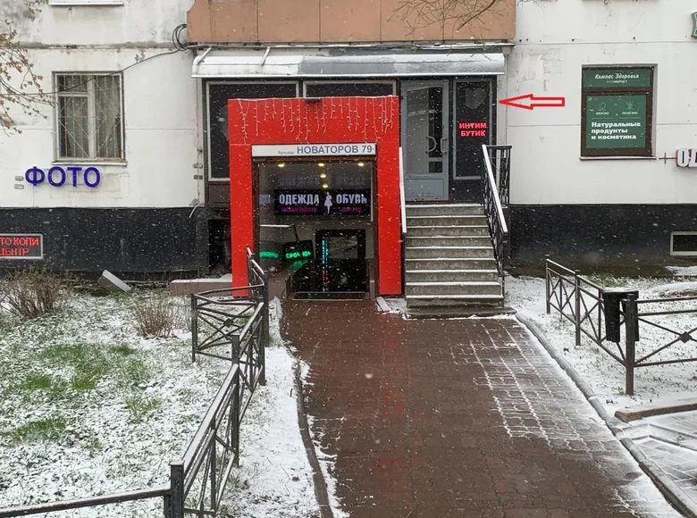 Commercial property 1 room 30 m² in Saint Petersburg, Russia