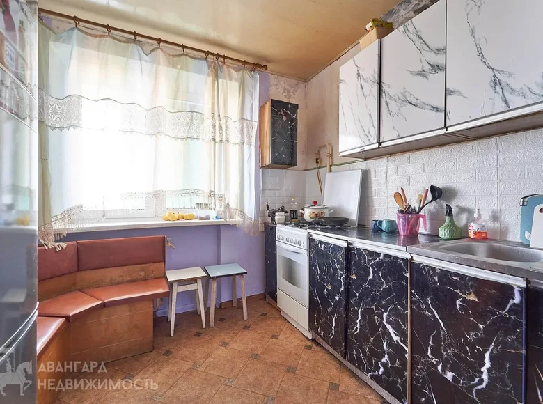 Appartement 1 chambre 34 m² Minsk, Bélarus