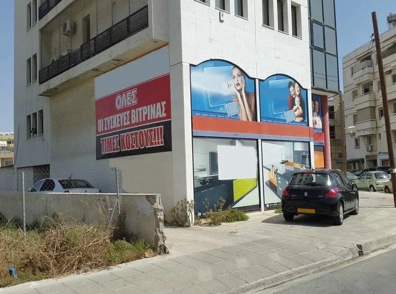 Boutique 295 m² à Larnaca, Chypre