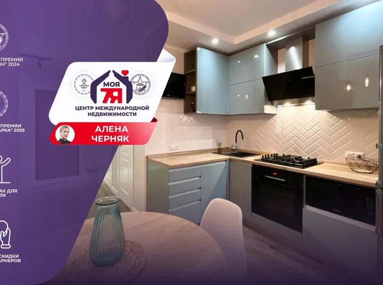 3 room apartment 61 m² Salihorsk, Belarus