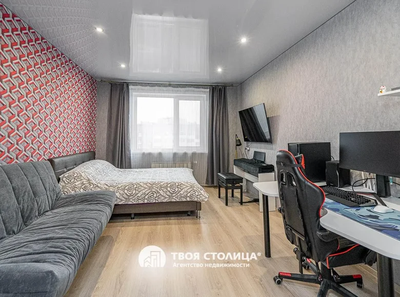 Appartement 1 chambre 45 m² Minsk, Bélarus
