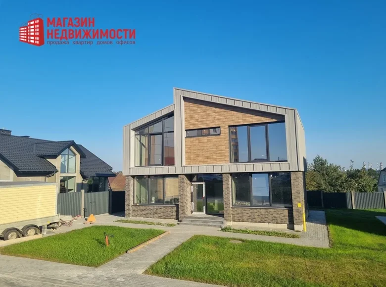 Maison 5 chambres 141 m² Hrodna, Bélarus