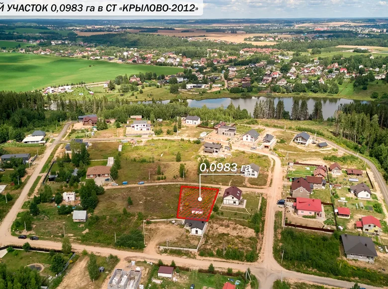 Działki  Piatryskauski sielski Saviet, Białoruś