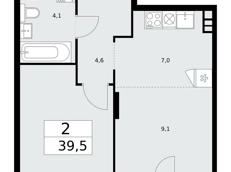 Apartamento 2 habitaciones 40 m² Troitsk, Rusia