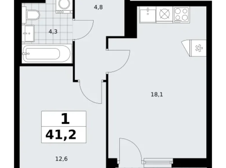 Apartamento 1 habitación 41 m² Troitsk, Rusia