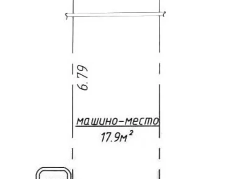 Nieruchomości komercyjne 18 m² Mińsk, Białoruś