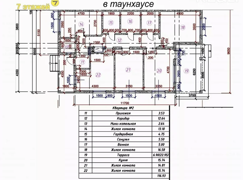 Townhouse 110 m² Minsk, Belarus