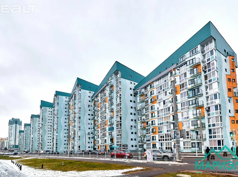 Nieruchomości komercyjne 4 pokoi 85 m² w Mińsk, Białoruś