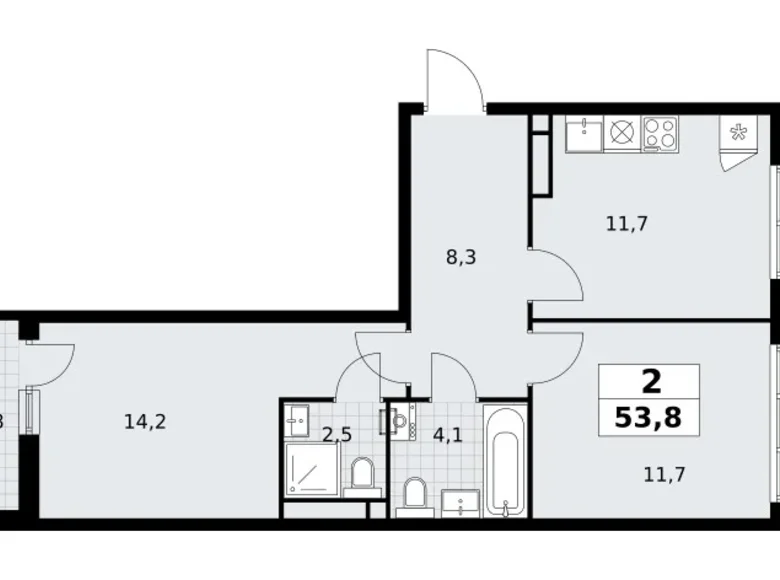 Apartamento 2 habitaciones 54 m² Vnukovo, Rusia