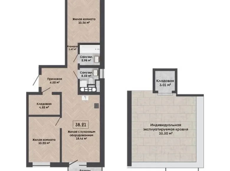 Appartement 3 chambres 58 m² Kalodziscanski sielski Saviet, Bélarus