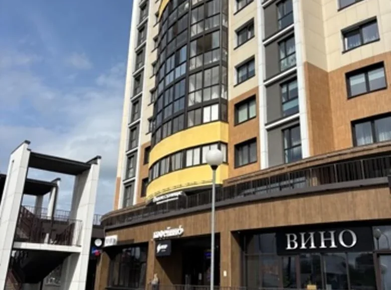 Sklep 70 m² w Mińsk, Białoruś