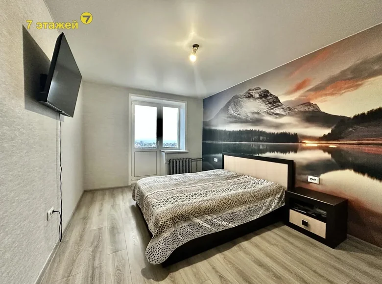 Wohnung 3 zimmer 64 m² Dsjarschynsk, Belarus