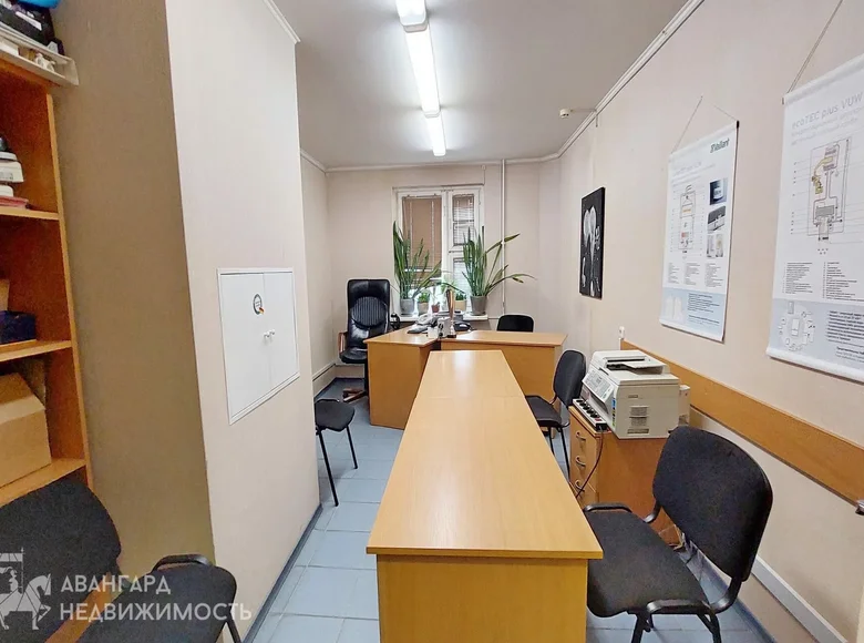 Office 10 rooms 38 m² in Minsk, Belarus