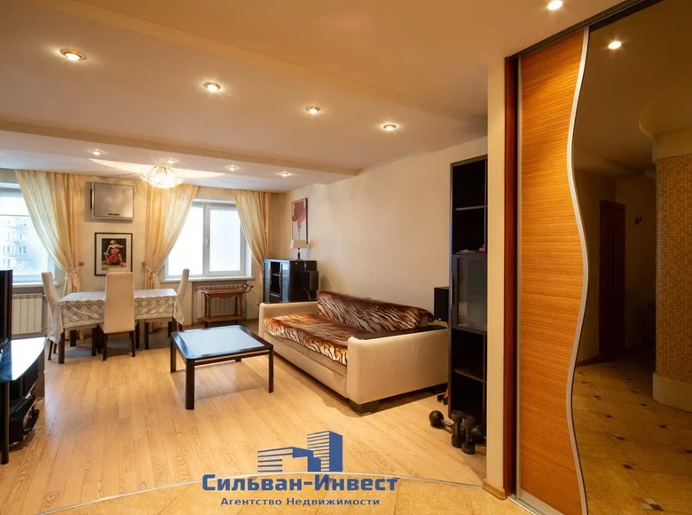 Mieszkanie 2 pokoi 77 m² Mińsk, Białoruś