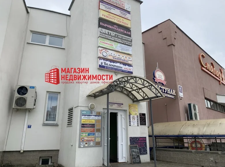 Büro 41 m² Hrodna, Belarus