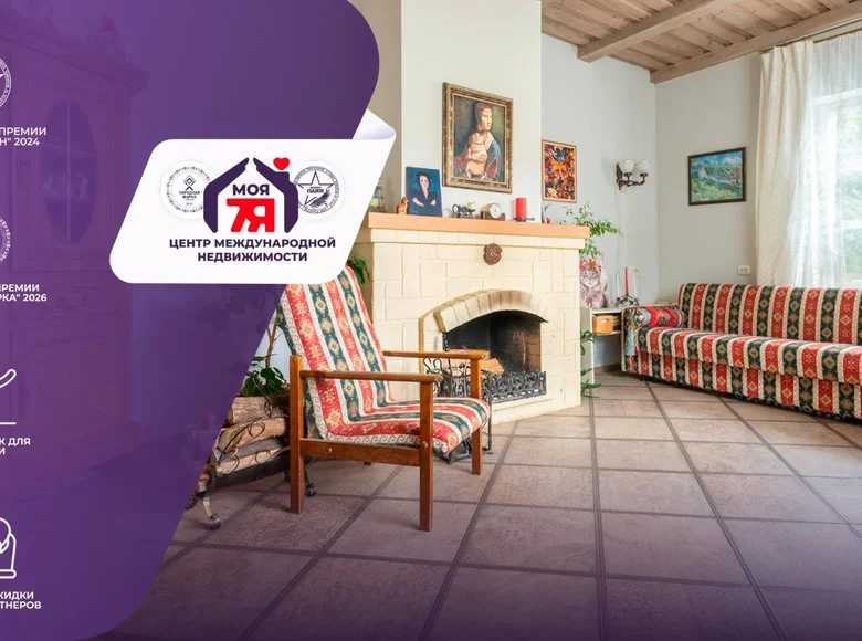 Casa 90 m² Lahojsk selsaviet, Belarús