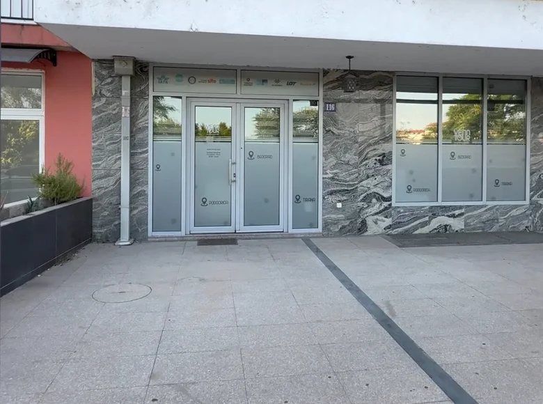 Commercial property  in Podgorica, Montenegro