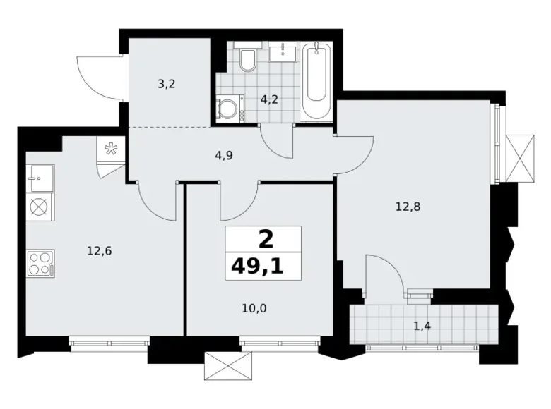Apartamento 2 habitaciones 49 m² Troitsk, Rusia