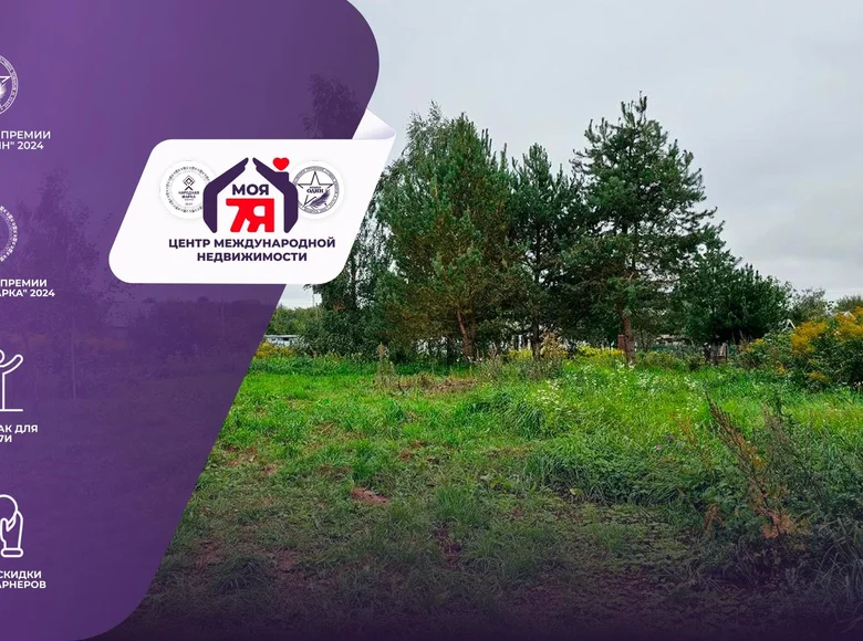 Land  Palacanski sielski Saviet, Belarus