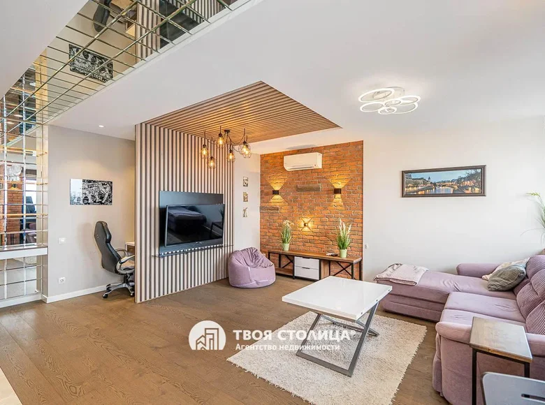 Apartamento 2 habitaciones 65 m² en Minsk, Belarús