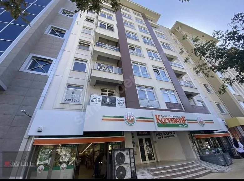 Офис 125 м² Odunpazari, Турция
