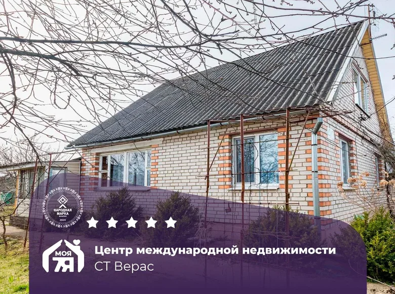 House 41 m² Nieharelski sielski Saviet, Belarus