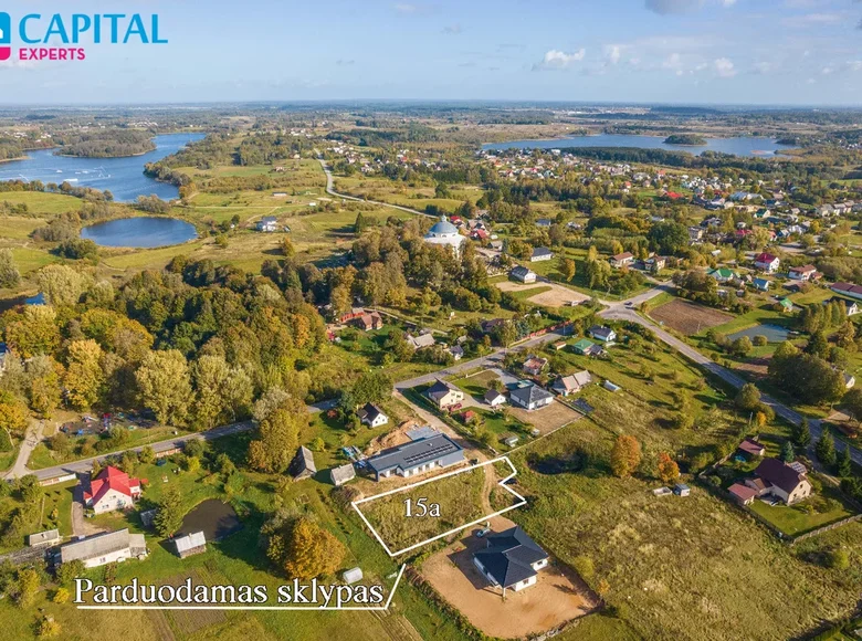 Земельные участки  Вильнюс, Литва