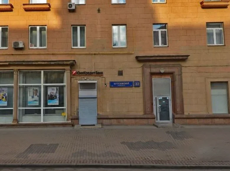 Офис 479 м² Москва, Россия