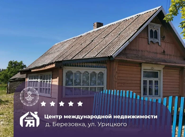 Haus 35 m² Viasiejski sielski Saviet, Belarus