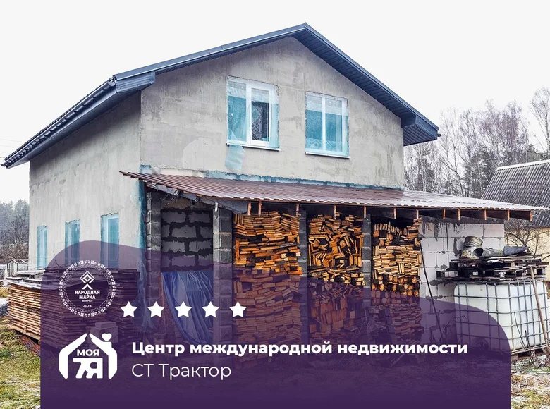 Casa 90 m² Kalodziscanski sielski Saviet, Belarús