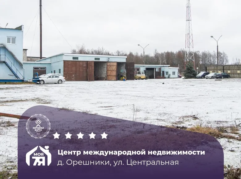 Office 30 m² in Aresniki, Belarus