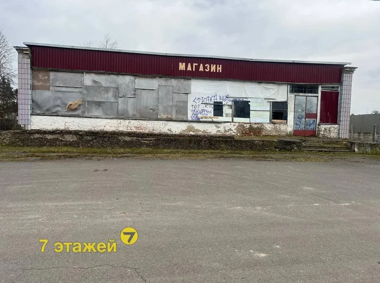 Sklep 100 m² Piekalin, Białoruś